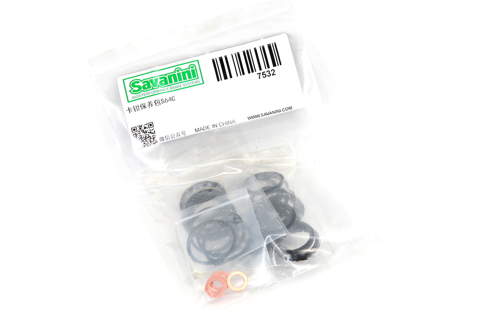 BRAKE CALIPER SERVICE KIT